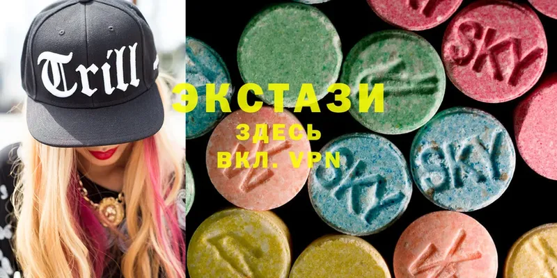 hydra ССЫЛКА  Ковров  Ecstasy диски 